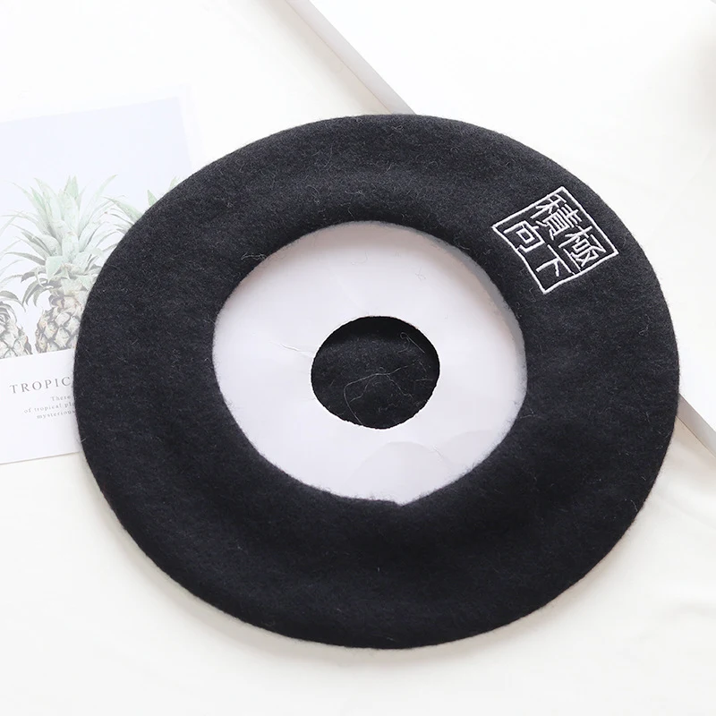 product image - 12