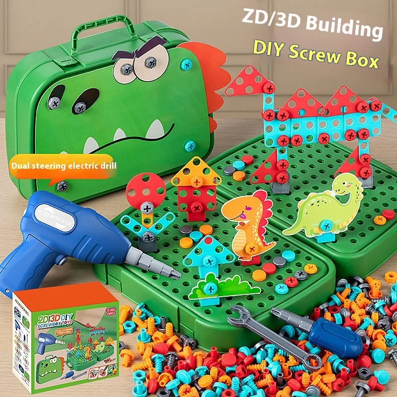 Children's Screw Puzzle Toy Assembled Electric Drill DIY Simulation Repair Disassembly Toolbox for Hands on Fun and Lear — photo 12