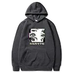 Moletom com capuz SENPAI para homens e mulheres Jaqueta de moletom ideal para mantê-lo aquecido e confortável, perfeito para uso diário e casual. — foto 7