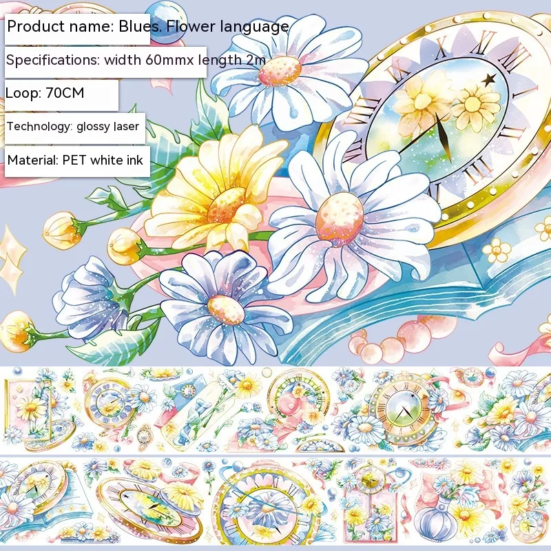 Fita Adesiva Criativa Decorativa com Flores, Laser e Collage para Journal. Artesanato artesanal e único para personalizar seus projetos. — foto 16