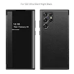 Samsung S20