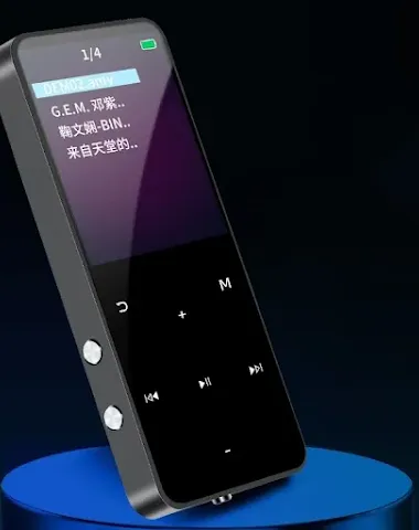 Image product - 0