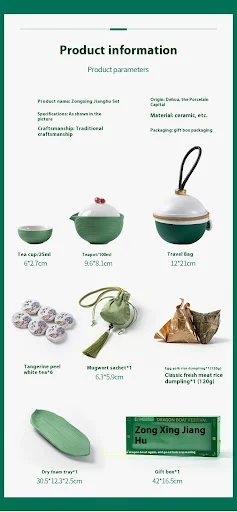 Title 2, Dragon Boat Festival Style Teaware Gifts Set. E...