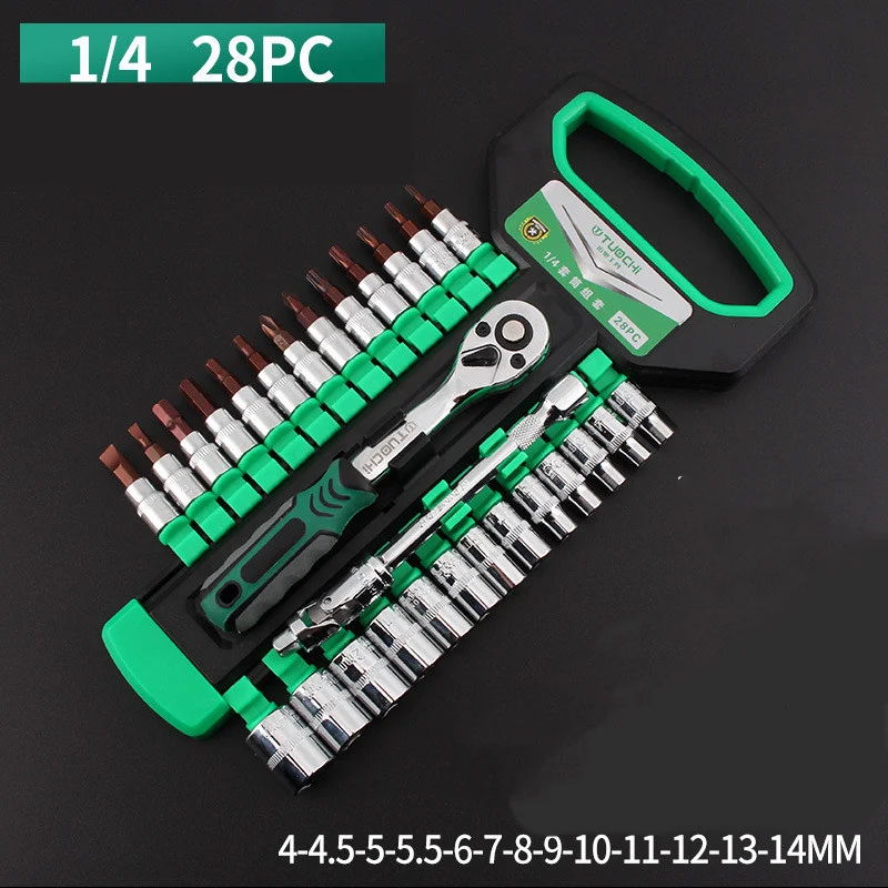 Title 4, Multi-function car repair combination set with ...