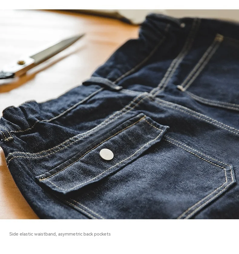 Title 7, Vintage Denim Washed Elastic Waist Loose Jeans ...
