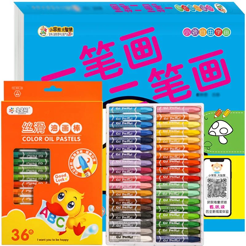 Série de Livros de Colorir com Pintura para Preencher – Diversão Criativa para Crianças, Explore Cores, Desenvolva Habilidades Artísticas. — foto 3