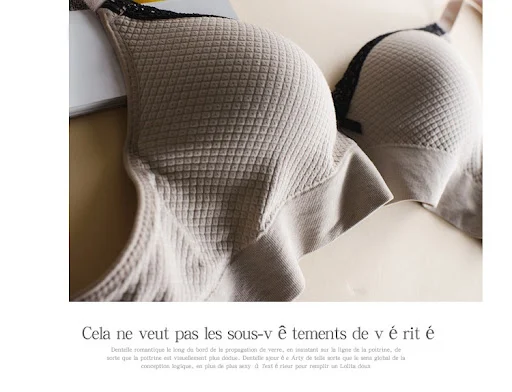 Title 16, Japanese Style Gathered Lace Wireless Bra, Sexy...