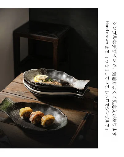 Title 9, Japanese Ceramic Fish Steaming Plate for Househ...