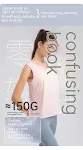 Fine Yarn Women's Summer Lightweight Breathable Yoga Vest — photo 18