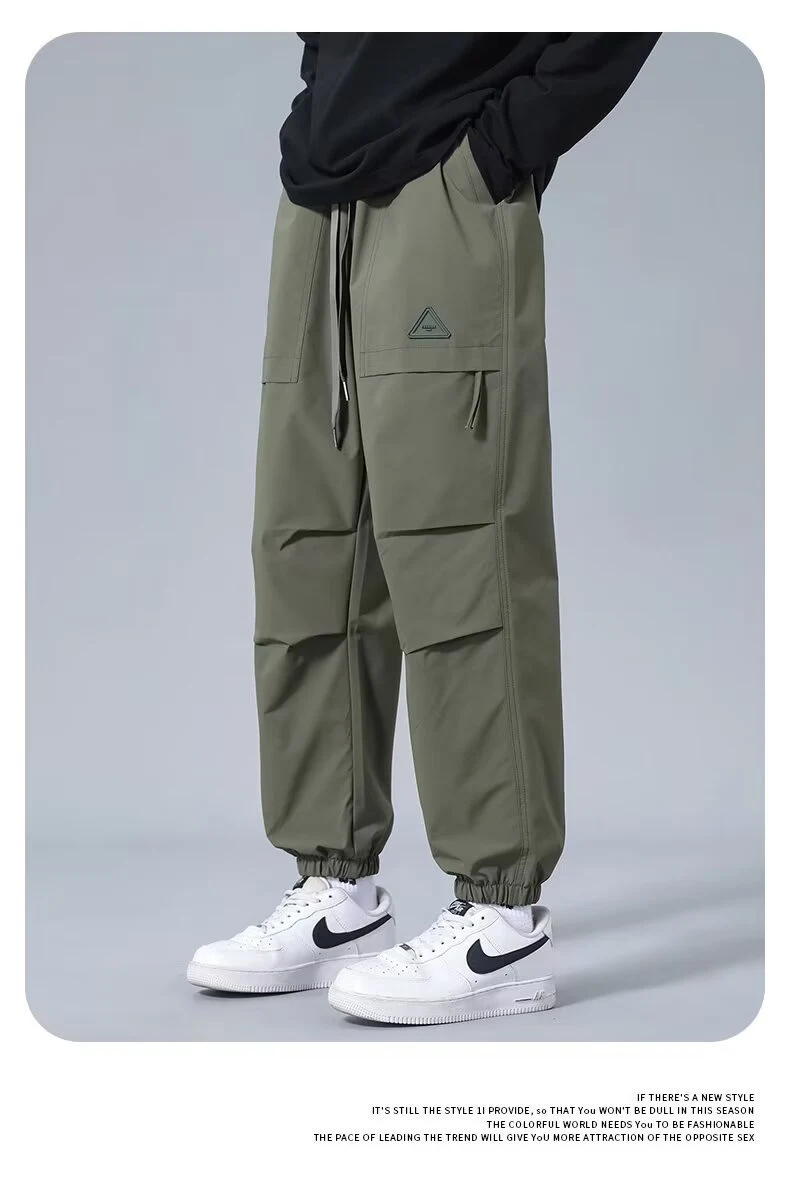 Title 12, Mens Casual Baggy Straight Trousers Comfortabl...