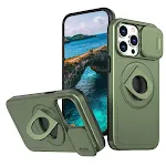IP16Pro