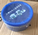 200G