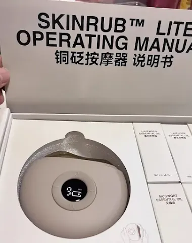 Image product - 3