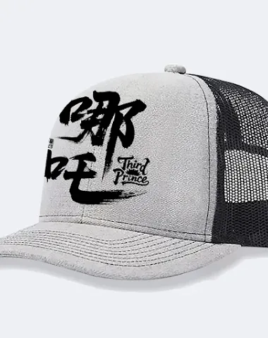 Image product - 3