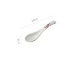 Spoon