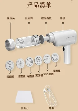 product image - 1