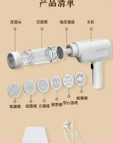 Image product - 1