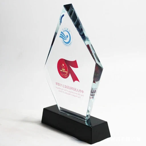 Title 4, Crystal Trophy Medal Personalized Authority Lic...