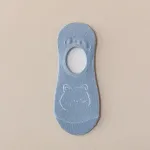 Bear Head Blue