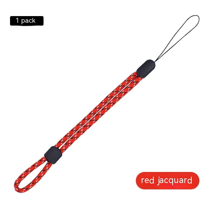 Title 3, Adjustable Length Nylon Mobile Phone Lanyard Wr...