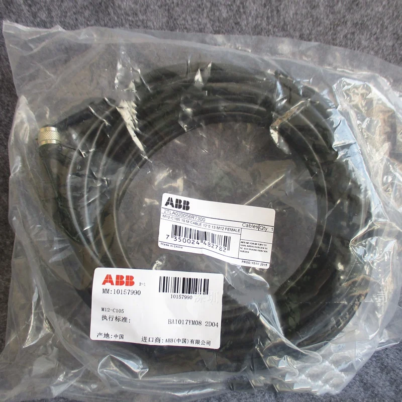 product image - 1