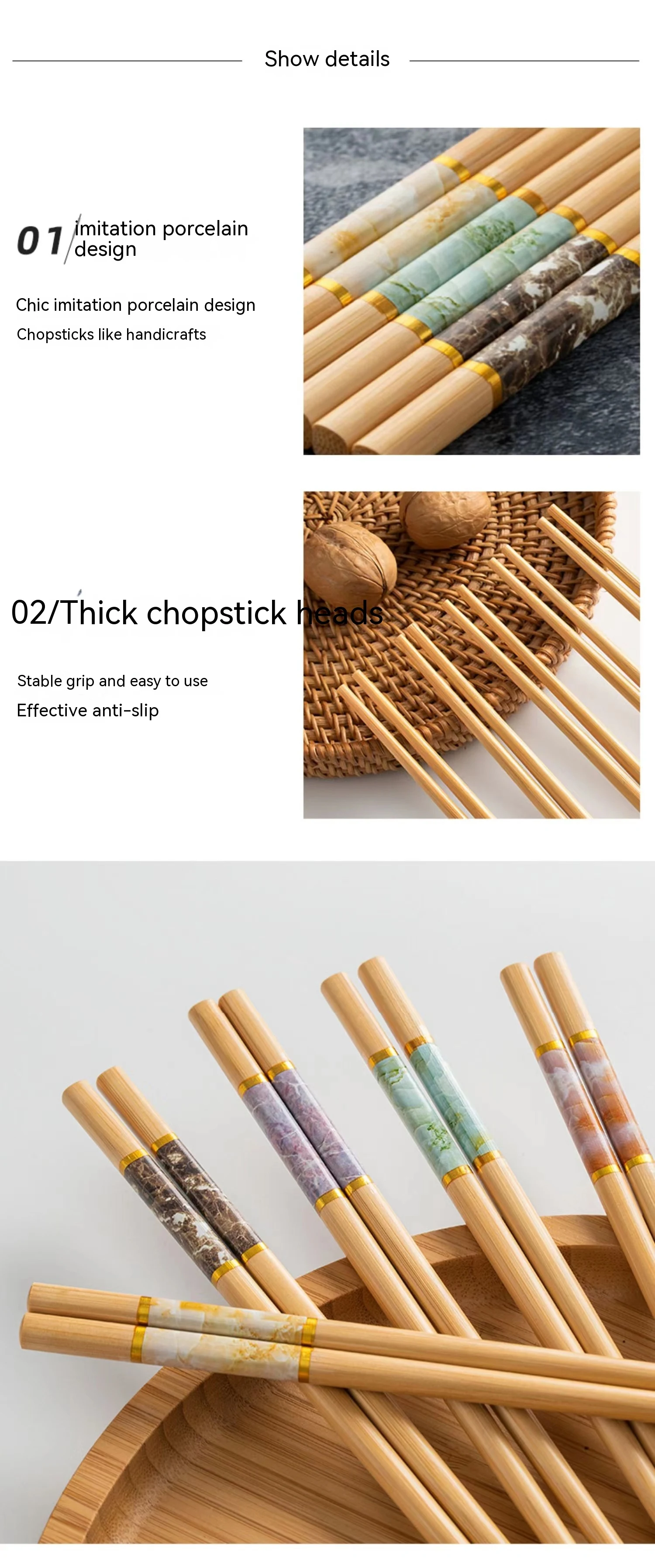 Title 2, Natural Bamboo Chopsticks Jade Unpainted Solid ...