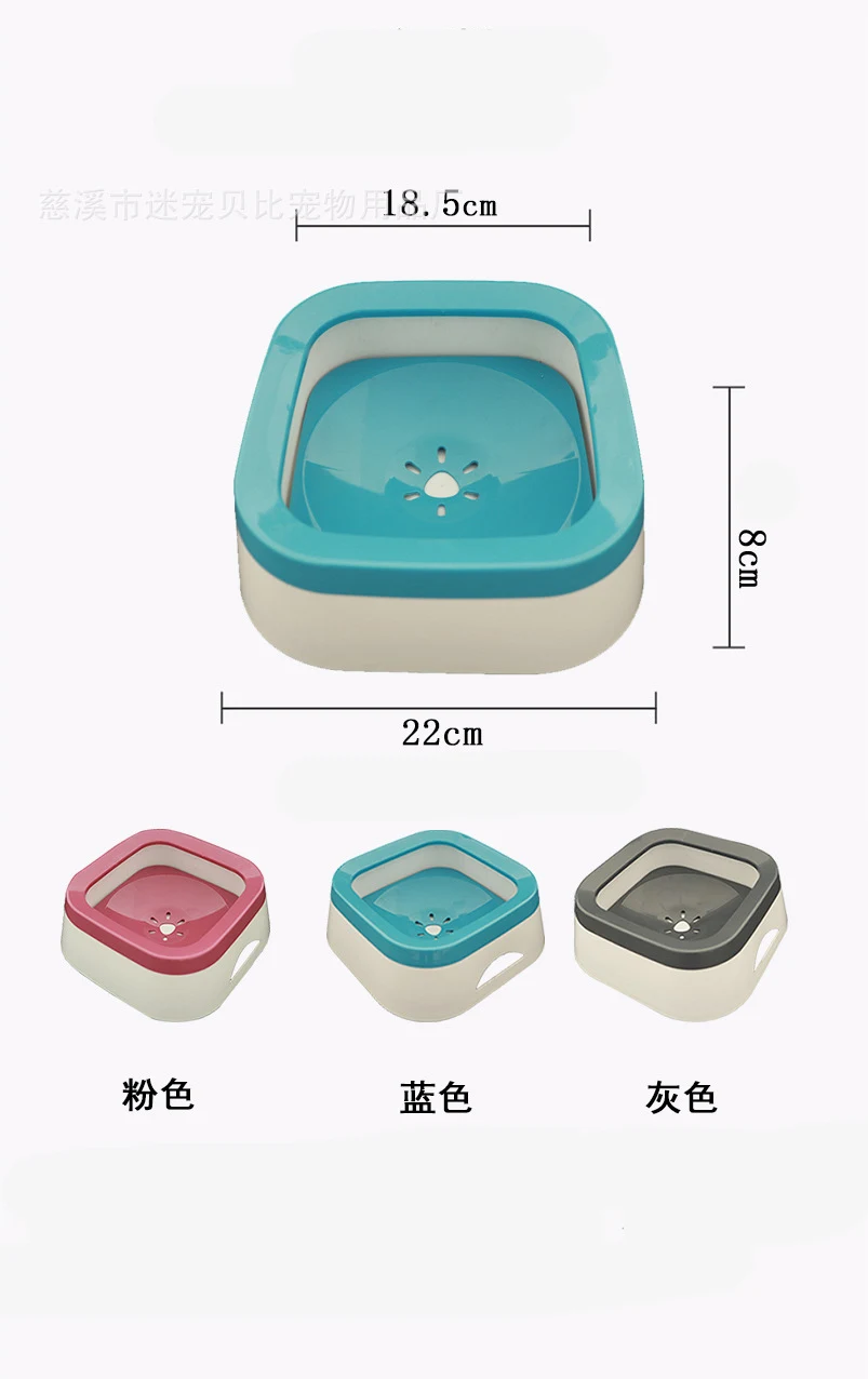 Title 3, 1L Dog pet Floating ABS Plastic Drinking Water ...