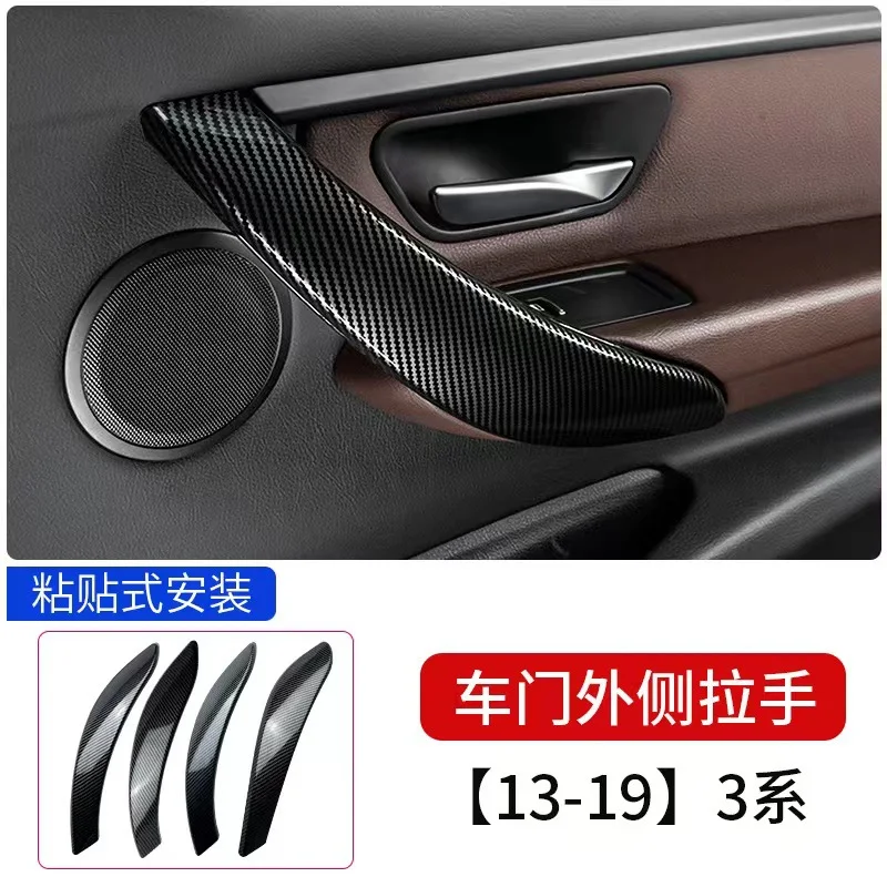 Title 2, Sports version door decoration strip for BMW 3 ...
