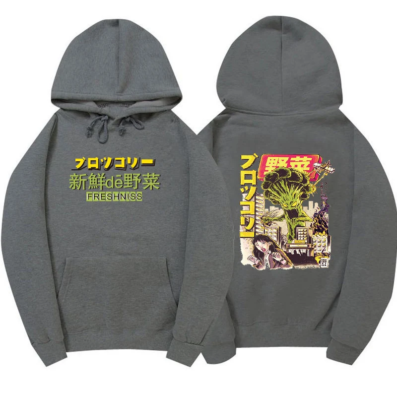Suéter japonês da moda "Wild Vegetables Attack", com capuz, estilo japonês, venda quente transfronteiriça. Moletom estiloso e moderno. — foto 5