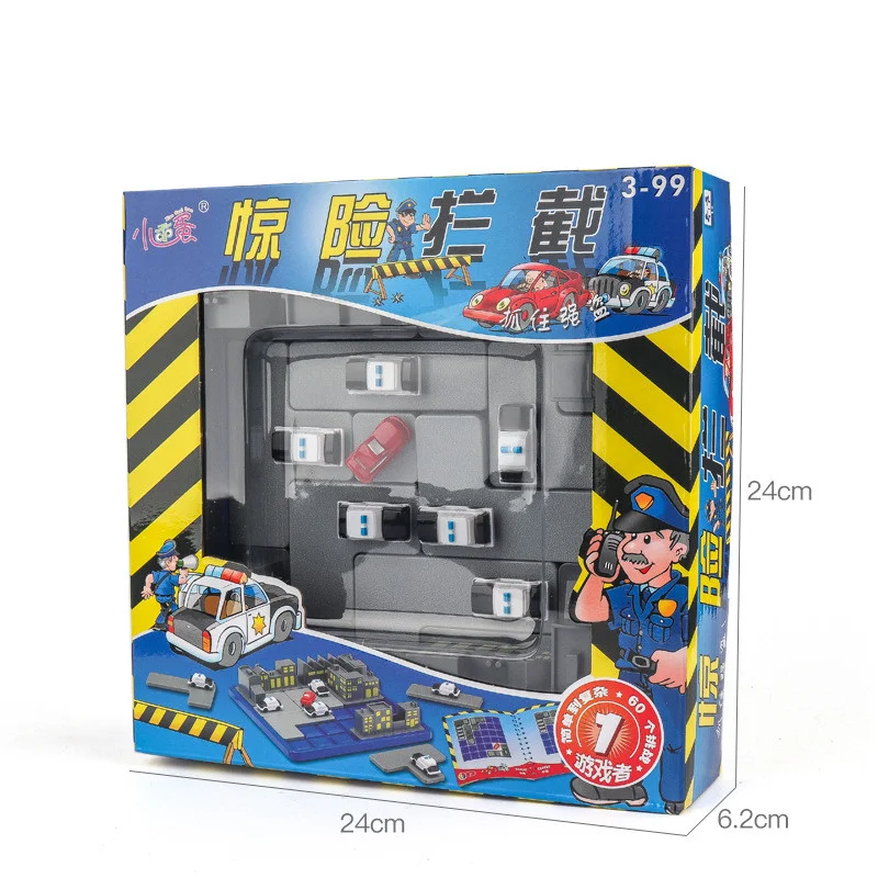 Title 5, Wisdom Thinking Logic Training Toy Board Game e...