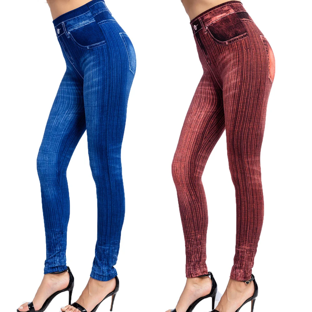 Vertical Stripe Imitation Denim Leggings Slim Hip Cropped Trousers, a comfortable and stylish choice for a modern look, — photo 5