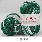Ink Green Color 36