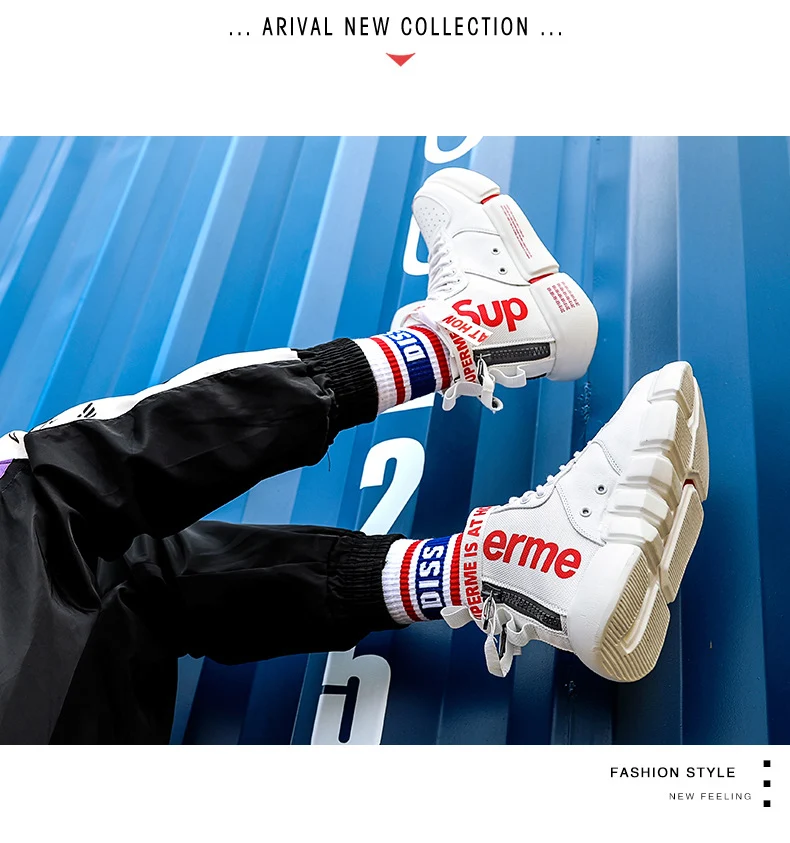 Title 13, Color Blocking High Top Shoes