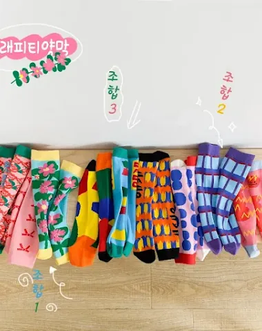 Image product - 3
