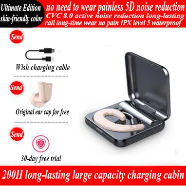 product image - 7