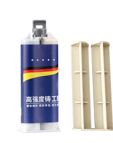 Image product - 2
