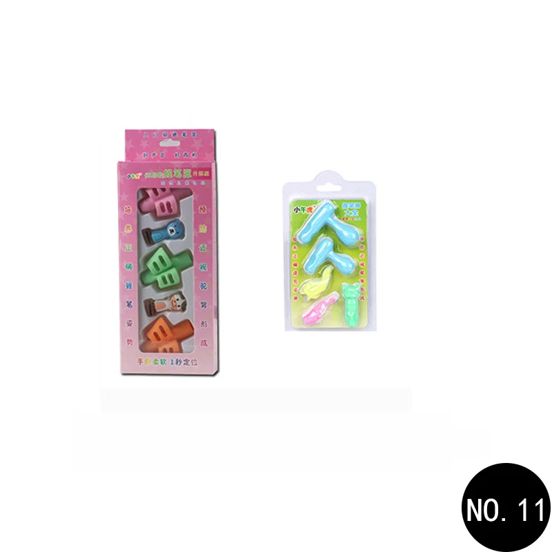 product image - 12