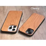 Cherrywood