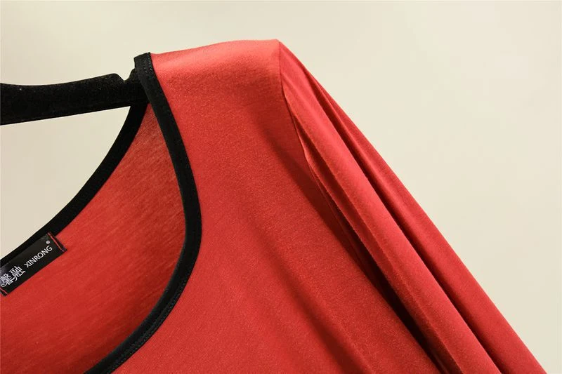 Title 20, Modal Square Collar Long Sleeve Thin Shirt