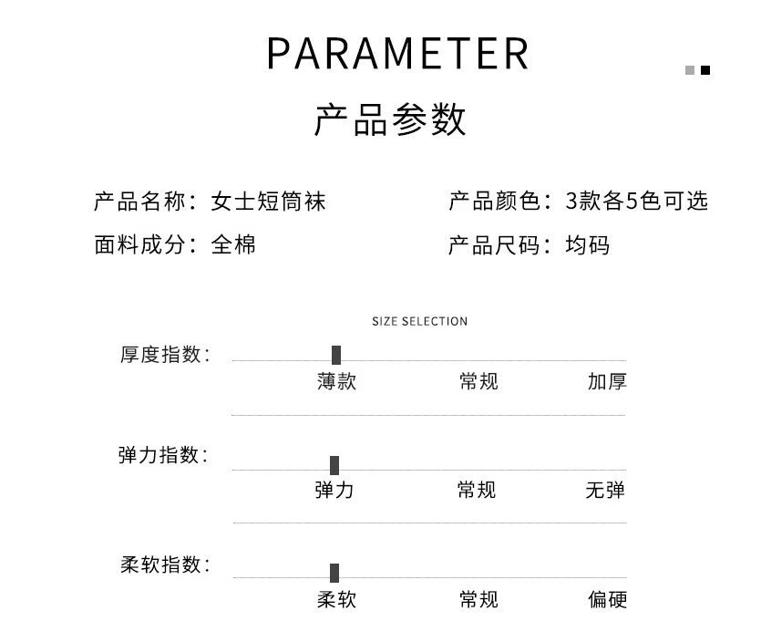 product image - 23