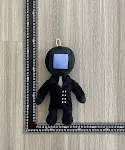 Blue Screen TV Man