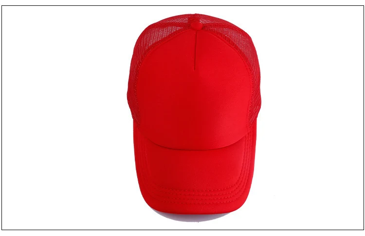 Title 7, Work CapMeshCap Polyester Cotton Sun Visor Adve...