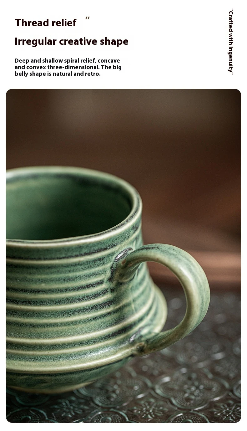 Title 7, Vintage Thread Tea Coarse Ceramic Coffee Cup