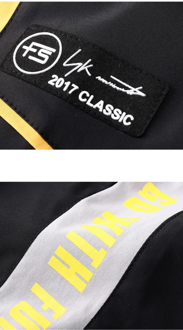 Title 12, Mens Casual Japanese Style Trend Tooling Suit ...