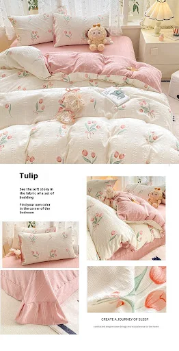 Title 15, Maternal and Child Grade Washed Jacquard Yarn C...