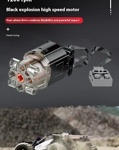 Image product - 2
