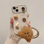iPhone16pro max