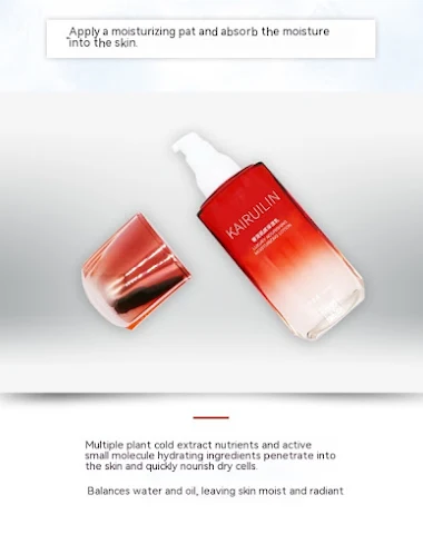 Image product - 3