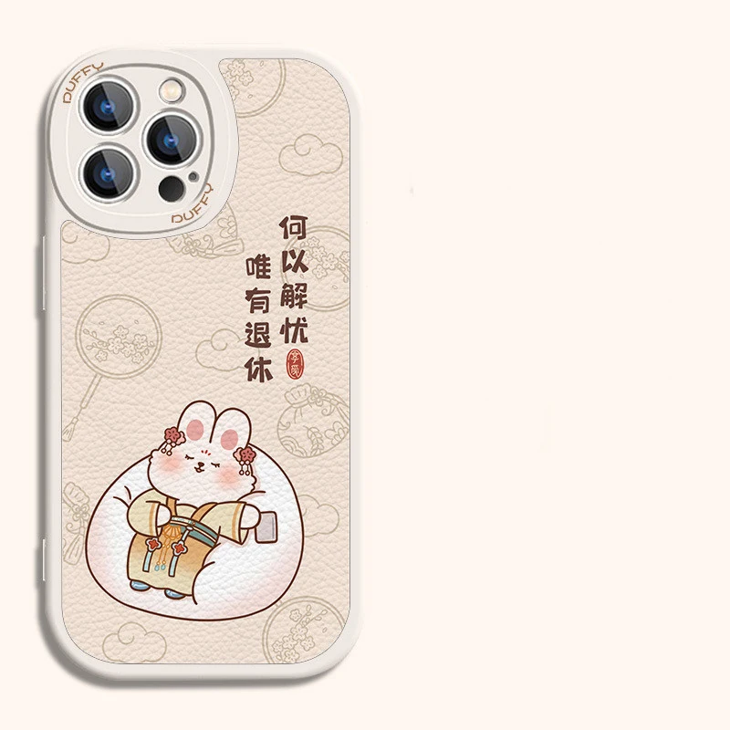 Title 2, Antique Rabbit China-Chic Mobile Phone Case, bl...