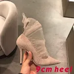 9CM